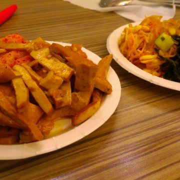 金羅道韓式料理