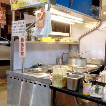 台北第一家深坑臭豆腐（泰山店）