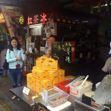 月亮香蕉冰紅茶