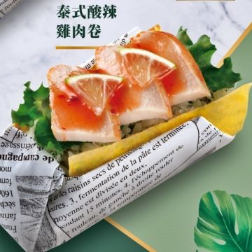 爭鮮外帶壽司 SUSHI TAKE OUT 新埔店