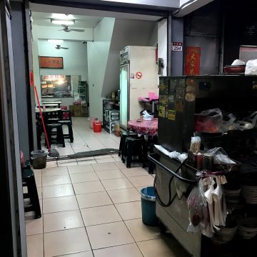 三好海産飲食館