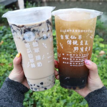 苗楊冬瓜仙草絲（新竹北區店）