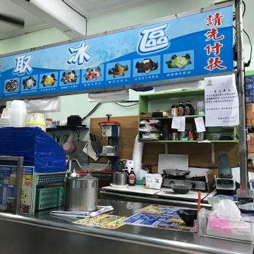 高雄市楠梓區餐廳 Foody 吃貨 高雄市楠梓區餐廳 Foody 吃貨