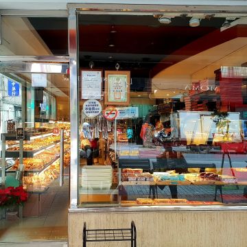 奇新蛋糕 CHYI SHIN BAKERY