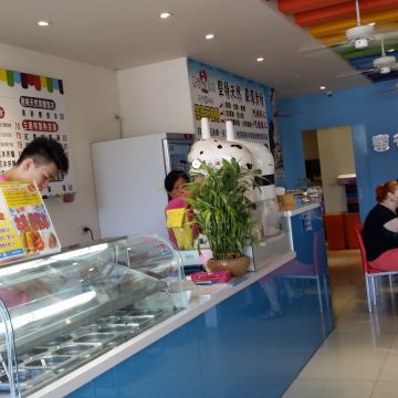 蜜谷冰品旗艦店