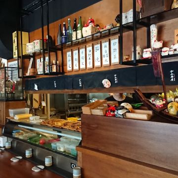 和合樂屋 自慢料理（前金店）