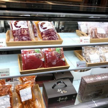 熟成21牛肉麵（台北信義店）