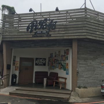 PISO46 派對餐廳 PICK SOMEONE NO.46