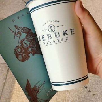 可不可熟成紅茶 小港漢民店