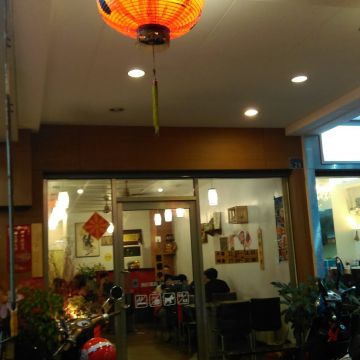 斯卡丫平價精緻套餐