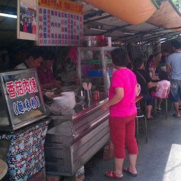 真好吃北港正記香菇肉焿