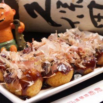 道頓堀赤鬼-微風南山店