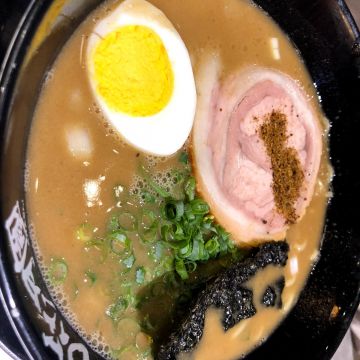 らあめん花月嵐拉麵 高雄大魯閣店 ARASHI