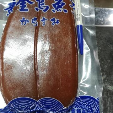 竹魚水產