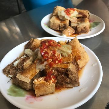 福原豆腐店