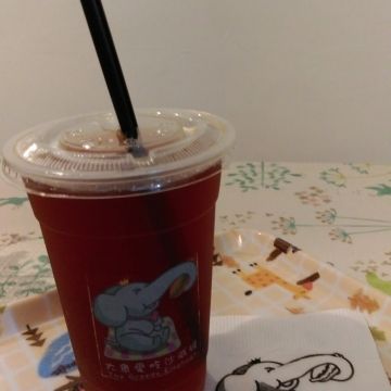 大象愛吃沙威瑪 The Greedy Elephant