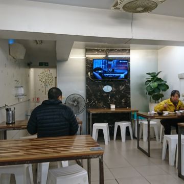 知高飯（三重店）