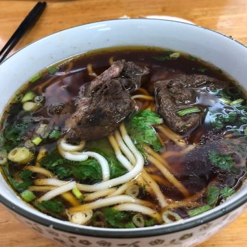 宋家牛肉麵