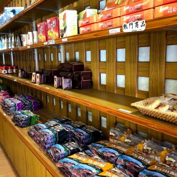 發師傅協和食品行