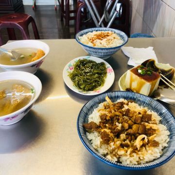 上好嘉義雞肉飯