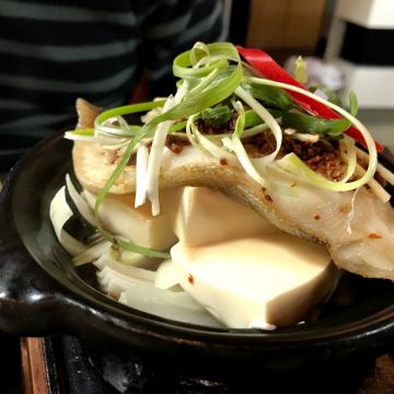 日日是好日土角厝庭園餐廳