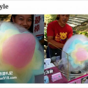 傑克創意棉花糖