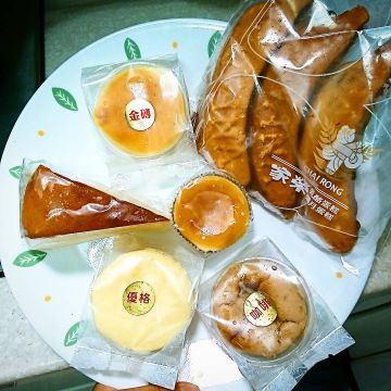 家榮乳酪蛋糕專賣店