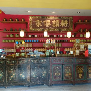 日出大地的乳酪蛋糕