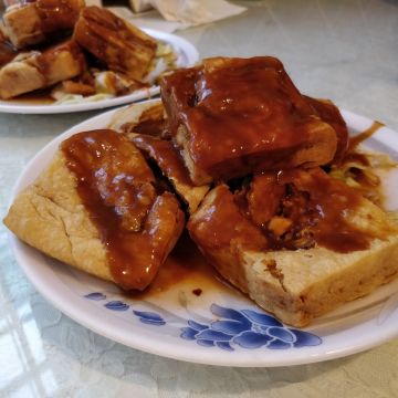 阿松臭豆腐