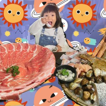 錢都日式涮涮鍋