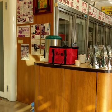 黑竹園雞腳凍專賣店