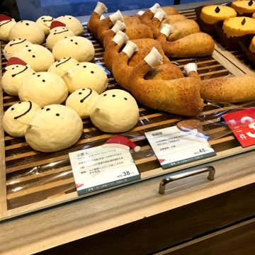 樂田麵包屋 GAKUDEN BOULANGERIE（南港店）
