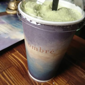 Ombré milkshake