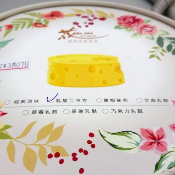 花MaMa烘焙坊（板橋店）