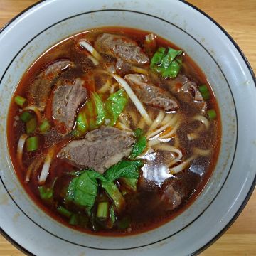 湘琪牛肉麵