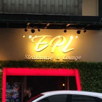 EPL Steakhouse and Lounge