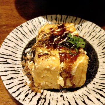 お帰り吃碗拉麵吧 Okaeri Ramen