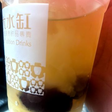 大水缸（台南南區店）