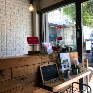 綠一點 Veggiegrill