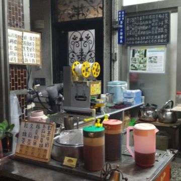 紅茶老店（屏東店）