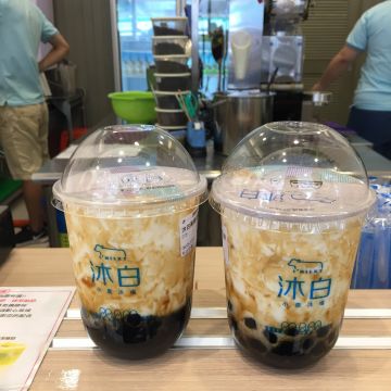 沐白小農  新店民權店