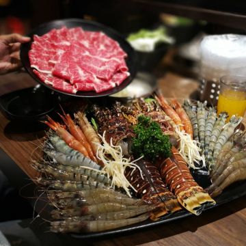 樂崎火鍋 新莊店