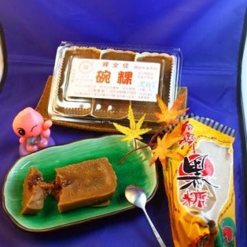 粿全佳精緻美食