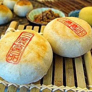 三廣食品（台中南區店）