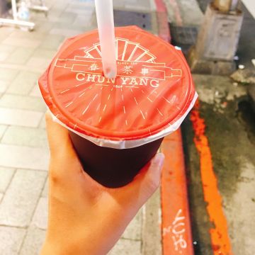 春陽茶事 忠孝復興店