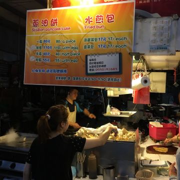 古亭水煎包蔥油餅