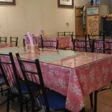 波波恰恰 BO BO CHA CHA