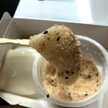 西螺祖傳麻糬大王.冰上冰 西螺中山店