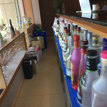 台北日勝生加賀屋-夕月 Bar