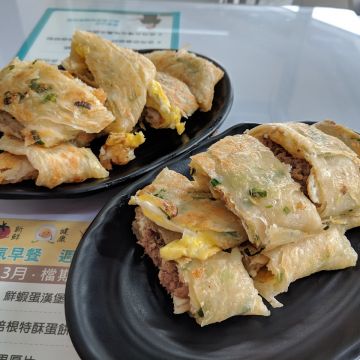 早安山丘 善化忠孝店